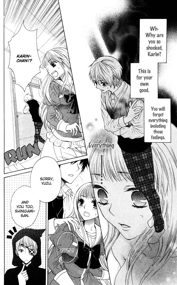 Danshi ing Girl! Chapter 1 40